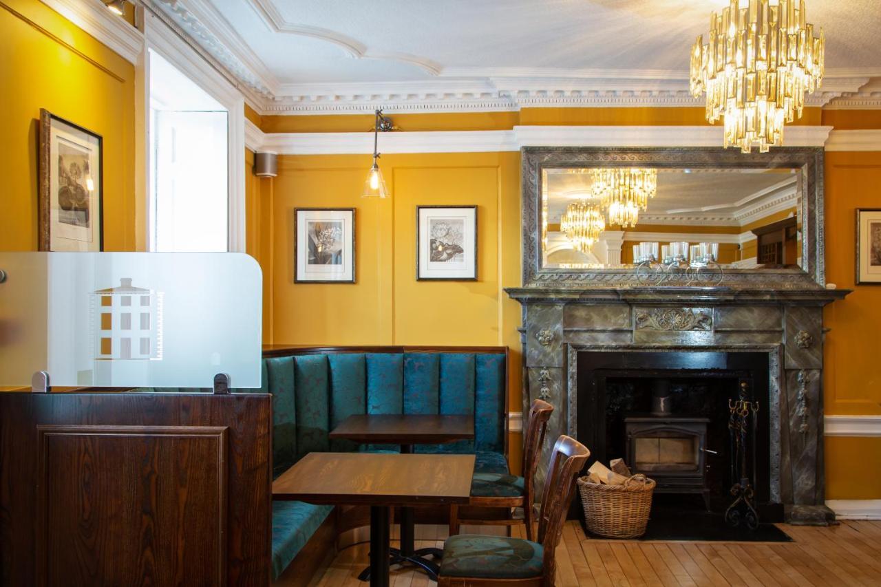 Grassington House Grassington